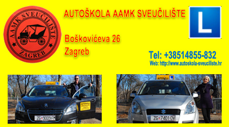 Akademski Auto Moto Klub "sveučilište" logo